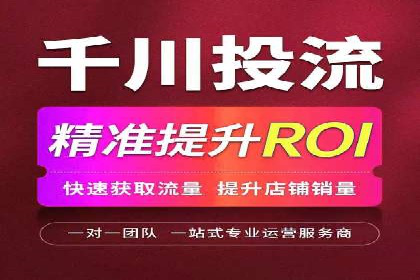 信息流平台案例分享：优化用户体验的秘诀